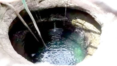 Well-amravati-mandal