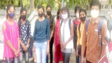 Scholarship-Exam-amravati-mandal