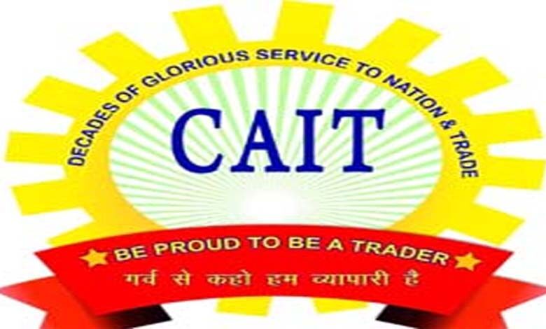 cait-amravati-mandal