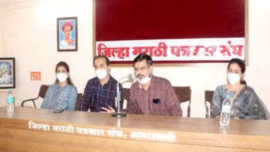 Dr.-Abhishek-Bhadange-amravati-mandal