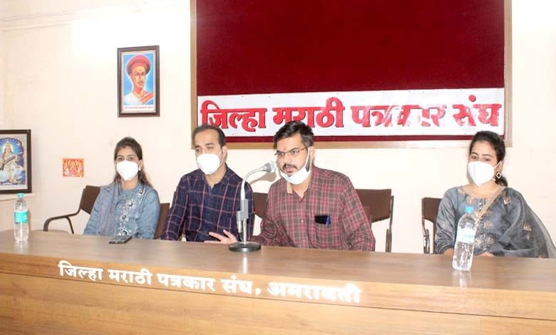 Dr.-Abhishek-Bhadange-amravati-mandal