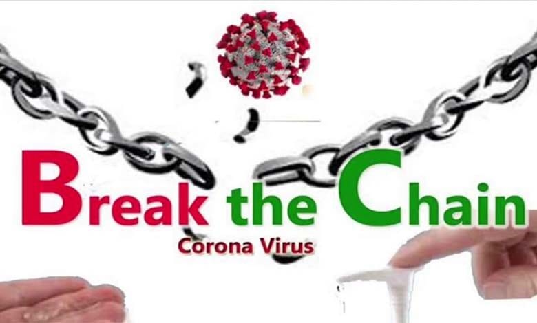 Break-the-chain-amravati-mandal