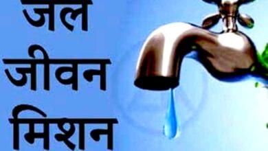 Water-Life-Mission-amravati-mandal