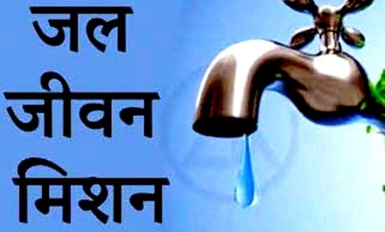 Water-Life-Mission-amravati-mandal