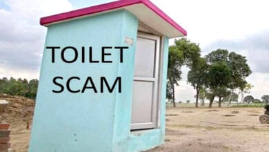 Toilet-Scam-amravati-mandal
