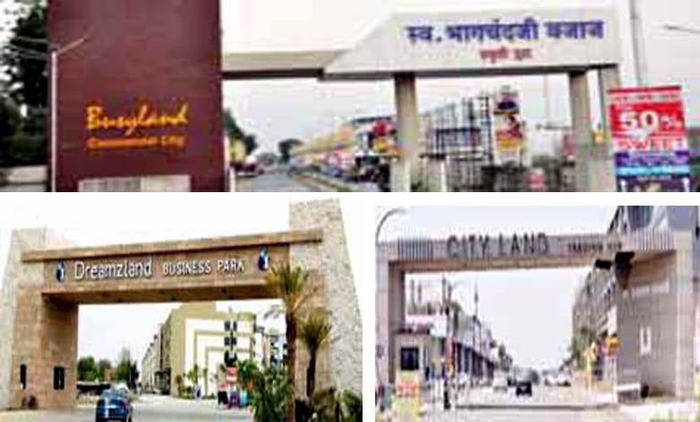 Bijiland-Cityland-Drimsland-amravati-mandal