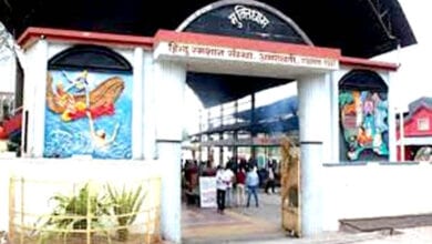Shmshan-Bhumi-amravati-mandal