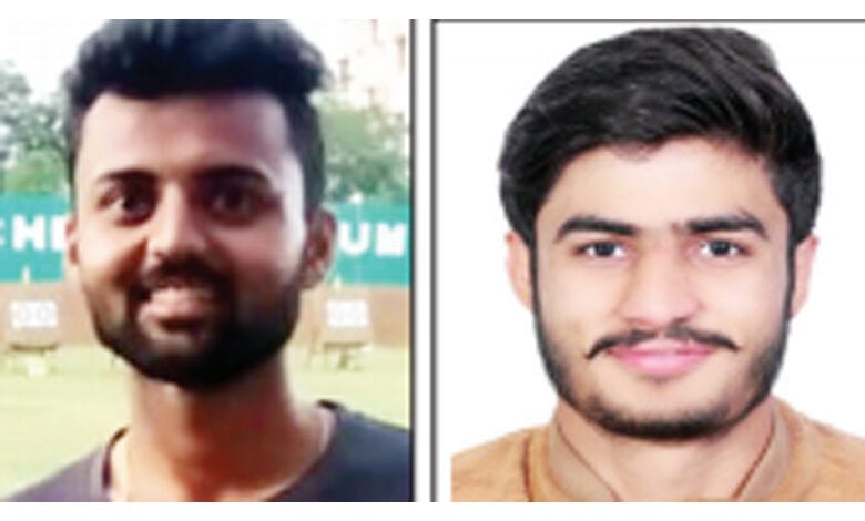 Global-University-Competition-amravati-mandal