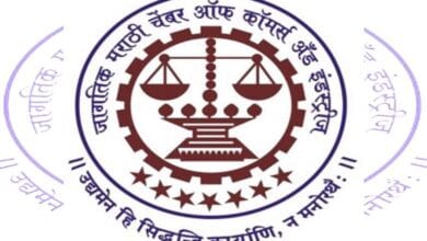 Maratha-Chamber-of-Commerce-amravati-mandal