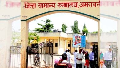 Irwin-Hospital-amravati-mandal
