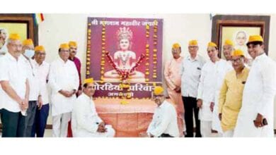 Mahavir-Jayanti-amravati-mandal