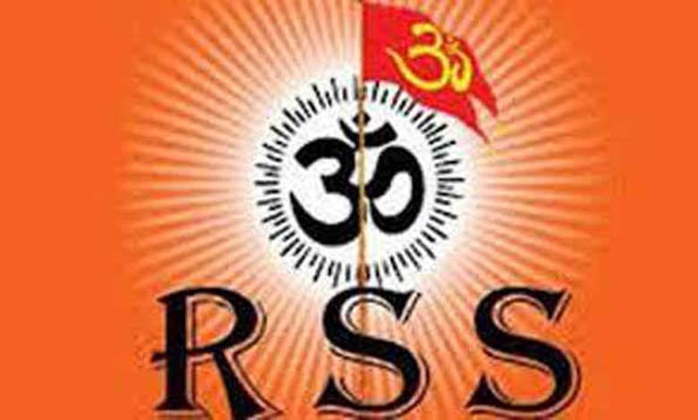 Rashtriya-Swayamsevak-Sangh-amravati-mandaql