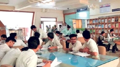 Competitive-Examination-amravati-mandal