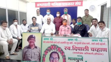 Beldar-Society-amravati-mandal
