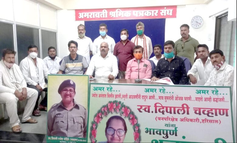 Beldar-Society-amravati-mandal