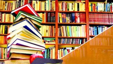 Library-amravati-mandal