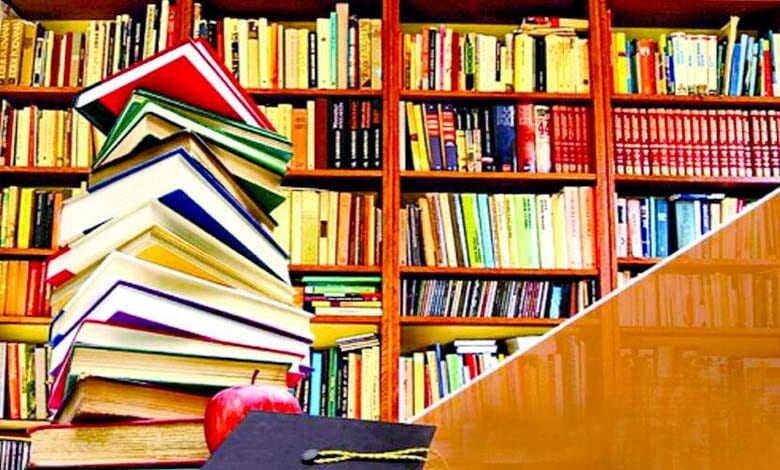 Library-amravati-mandal