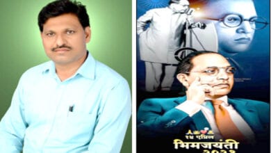 Umesh-Dhone-Dr.-Babasaheb-Ambedkar-amravati-mandal