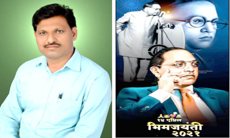 Umesh-Dhone-Dr.-Babasaheb-Ambedkar-amravati-mandal