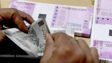 Rupees-amravati-mandal