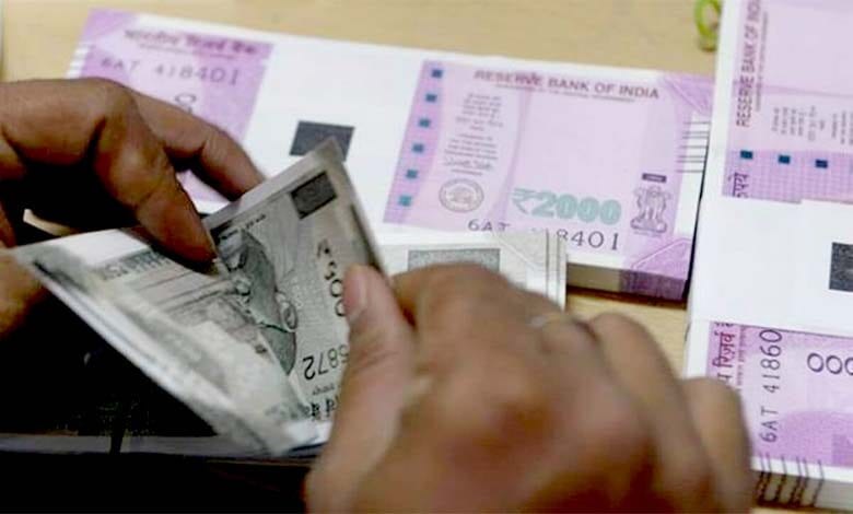 Rupees-amravati-mandal
