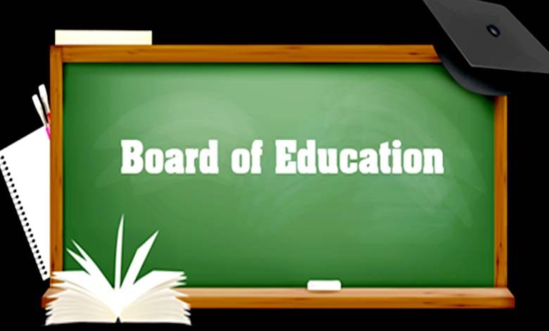board-of-Education-amravati-mandal