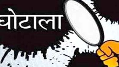 scam-amravati-mandal