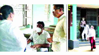 Shortage-Vaccine-amravati-mandal