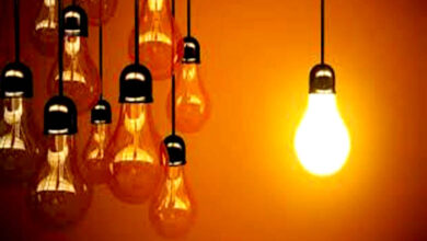 Load-Shedding-amravati-mandal