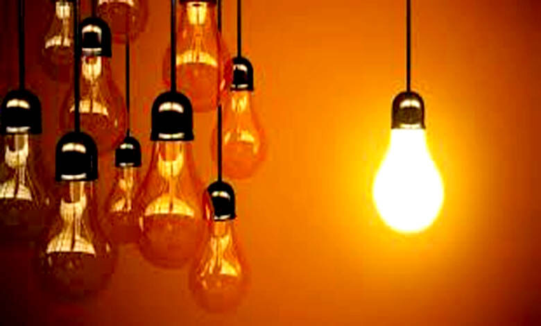 Load-Shedding-amravati-mandal