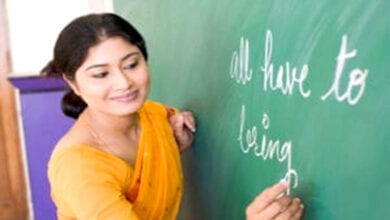 Teacher-amravati-mandal