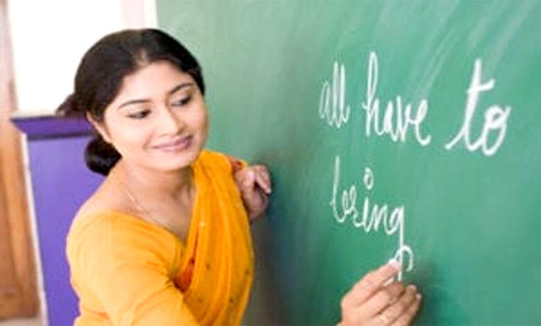 Teacher-amravati-mandal