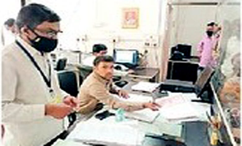 Gharkul's-Land-Bounty-amravati-mandal