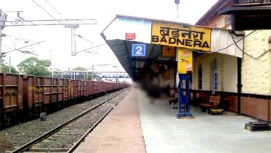 Badnera-Railway-Station-amravati-mandal