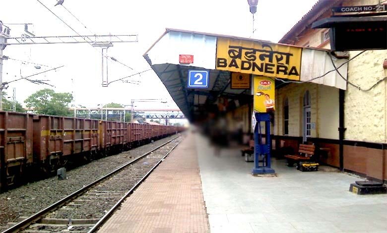 Badnera-Railway-Station-amravati-mandal