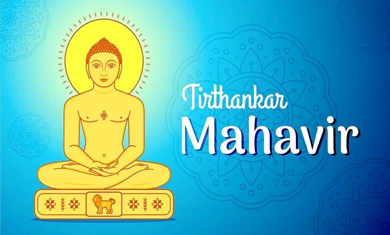 Mahavir-Jayanti-amravati-mandal