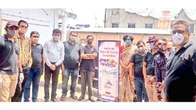 Plasma-Donation-Camp-amravati-mandal