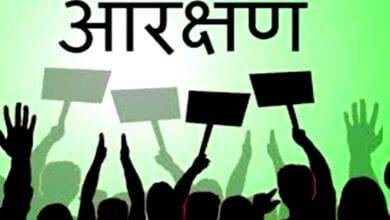 OBC-Reservation-amravati-mandal