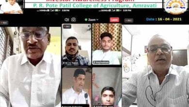PR-Pote-College-amravati-mandal