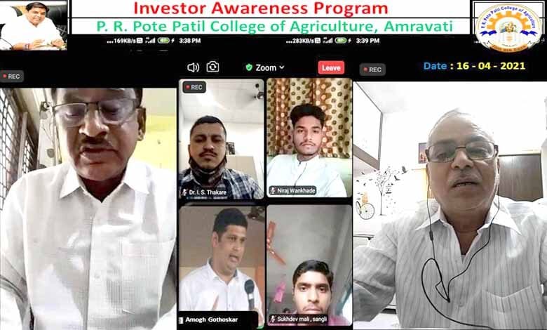PR-Pote-College-amravati-mandal