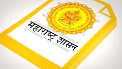maharashtra-amravati-mandal
