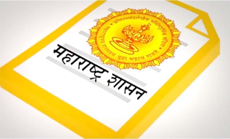 maharashtra-amravati-mandal
