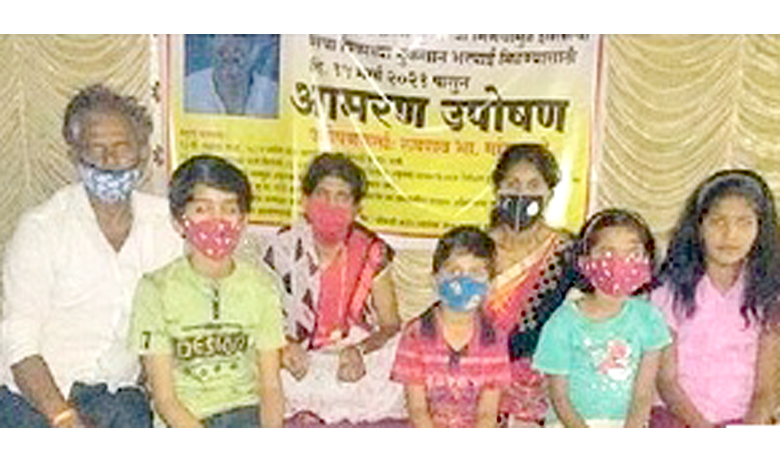 Farmer-Family-amravati-mandal