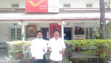 Post-Office-amravati-mandal