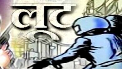 Robbery-amravati-mandal