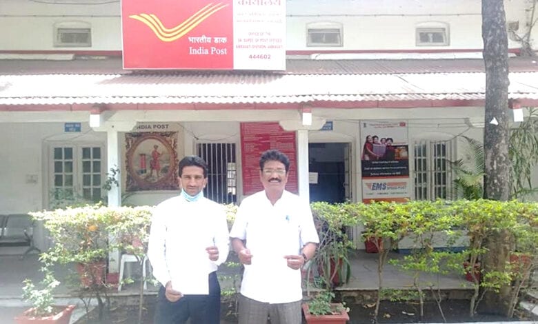 Post-Office-amravati-mandal