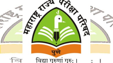Maharashtra-State-Examination-Council-amravati-mandal