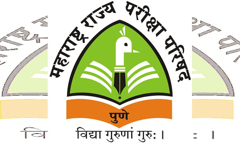 Maharashtra-State-Examination-Council-amravati-mandal