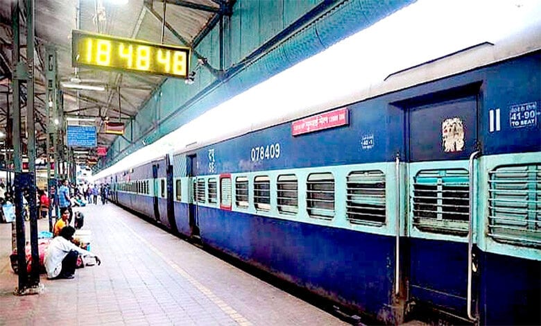 Trains-amravati-mandal