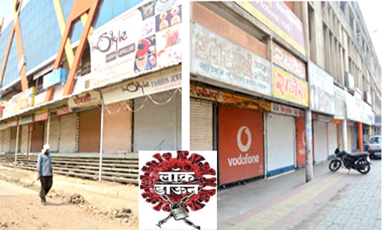 lockdown-amravati-mandal